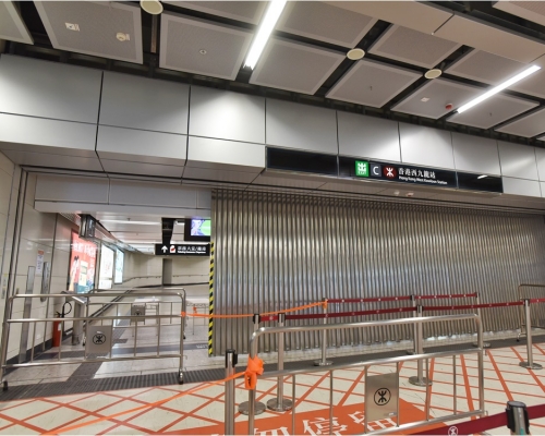 港鐵將局部開放西九龍站，為客人安排高鐵車票退款。資料圖片