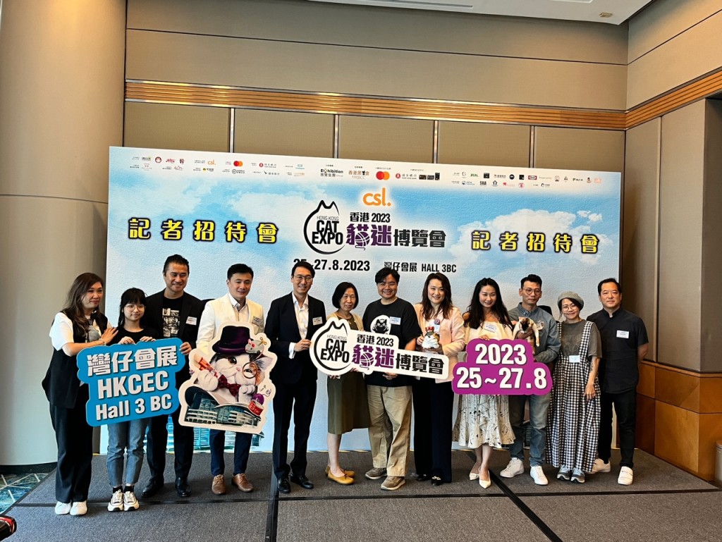 亞洲最大型貓主題博覽「香港貓迷博覽會 2023」8月登場。（黃子龍攝）