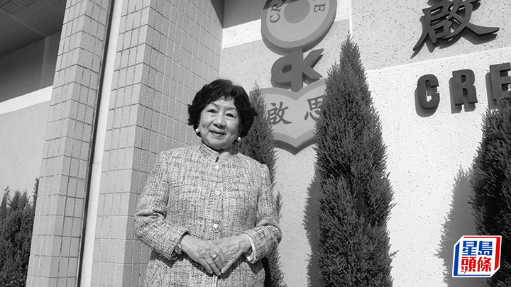 啟思幼稚園幼兒園創辦人 陸趙鈞鴻逝世 終年98歲 (資料圖片)