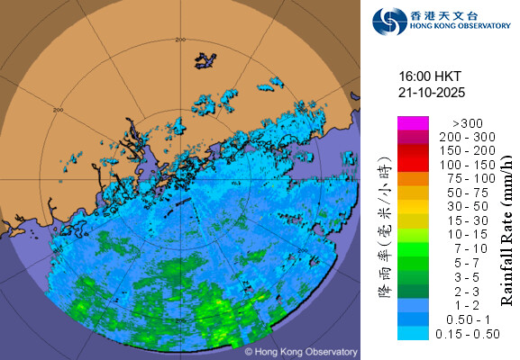 10月21日下午4时的雷达影像。与风神相关的较强雨区持续影响香港以南海域，但靠近香港时有所减弱天文台图片