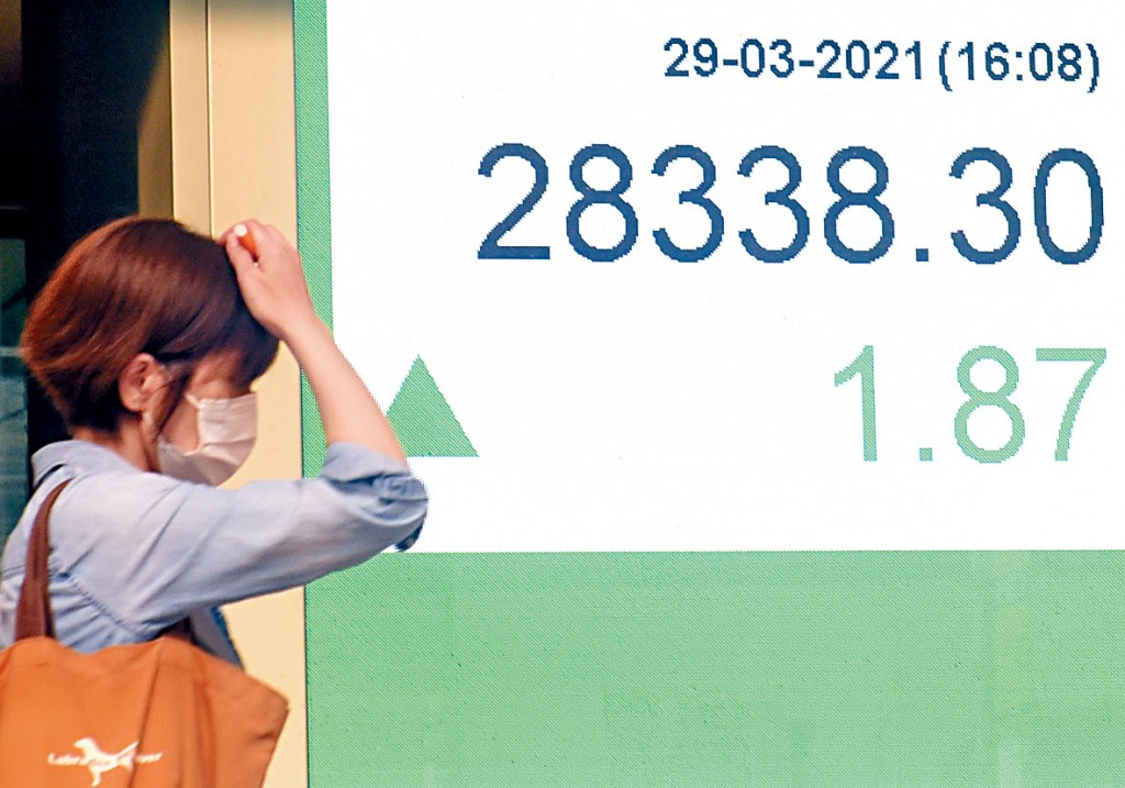恒指昨日收市報28338點。