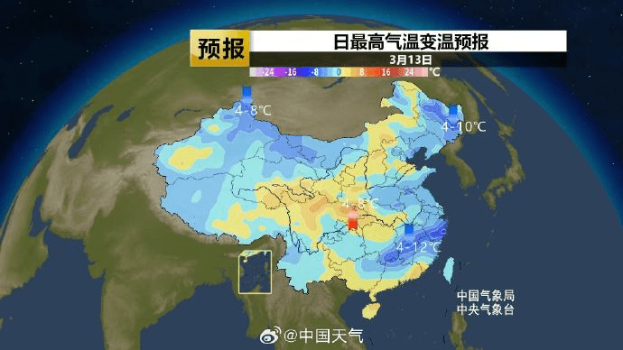 廣東下周還將迎來冷空氣。 中國天氣