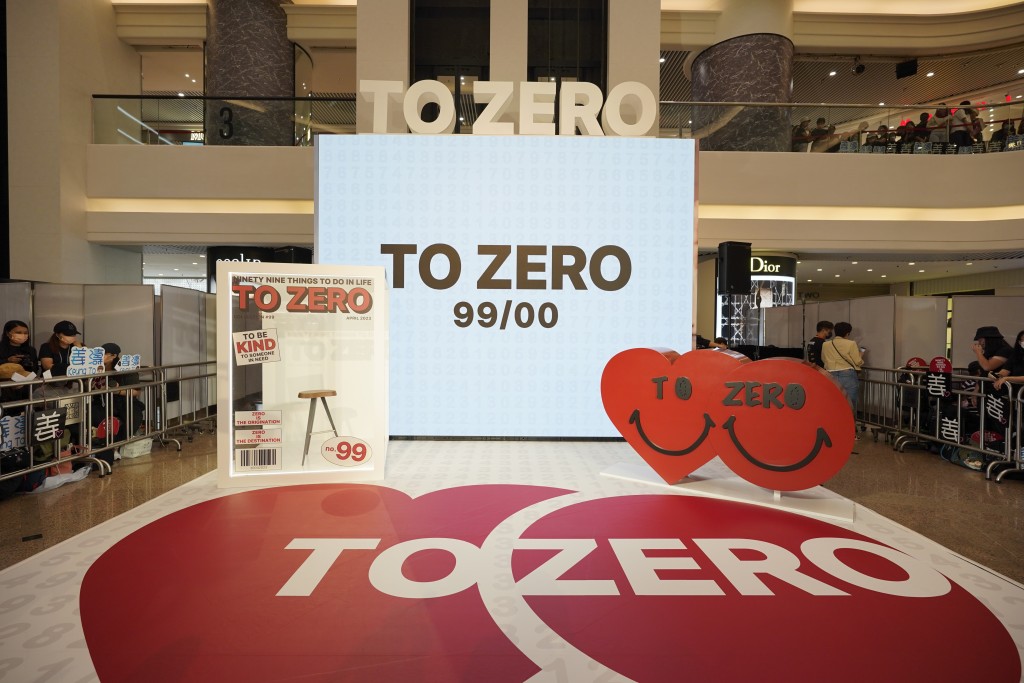 姜濤的個人服裝品牌《TO ZERO》，4月27日於銅鑼灣時代廣場舉辦「一日限定」活動。