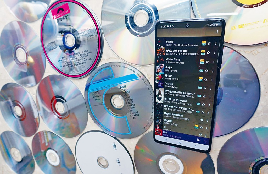 串流音樂與實體CD唱片，為何不能共存，互補不足？
　