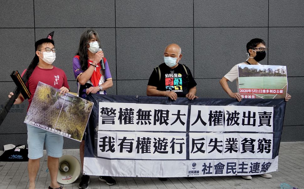 社民連FB圖片。