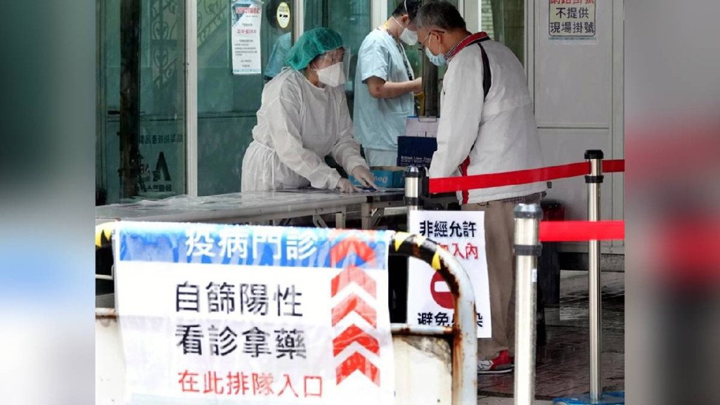 台湾感染新冠病毒人数不断增加，过去一周致3死62宗重症。中时