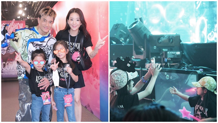 郭富城囡囡身穿黑色小crew tee看骚，更拿了手机化身摄影师支持爸爸！ 