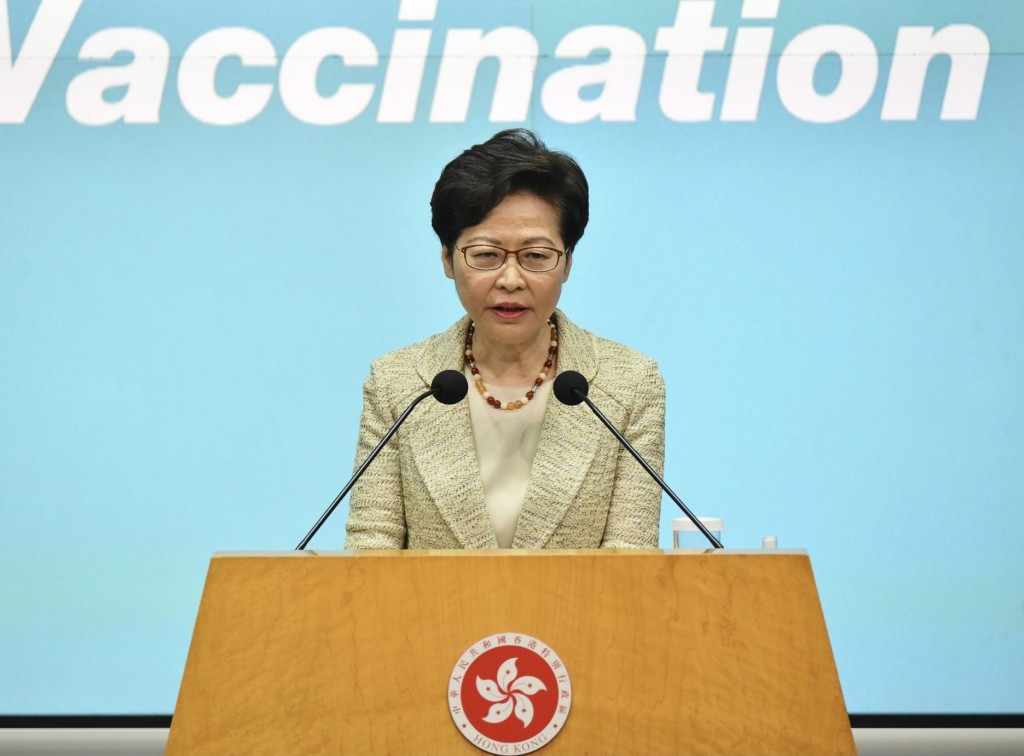 林鄭月娥的最新評分為34.0分。