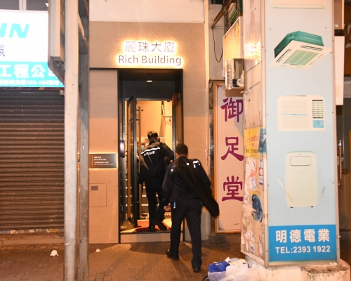 荔枝角道女子墮樓不治。