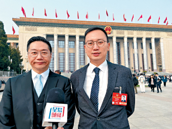 邵家輝（左）、李鎮強（右）等多名港區全國政協委員都表示對國家充滿信心。