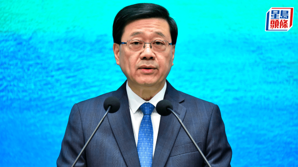 全會運︱9金2銀8銅創歷史 李家超祝賀：香港運動員贏得掌聲和愛戴