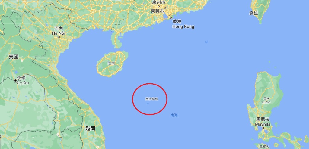西沙群島位於海南島東南面。Google地圖