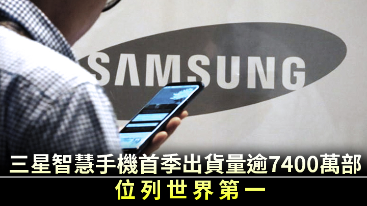 路透社資料圖片