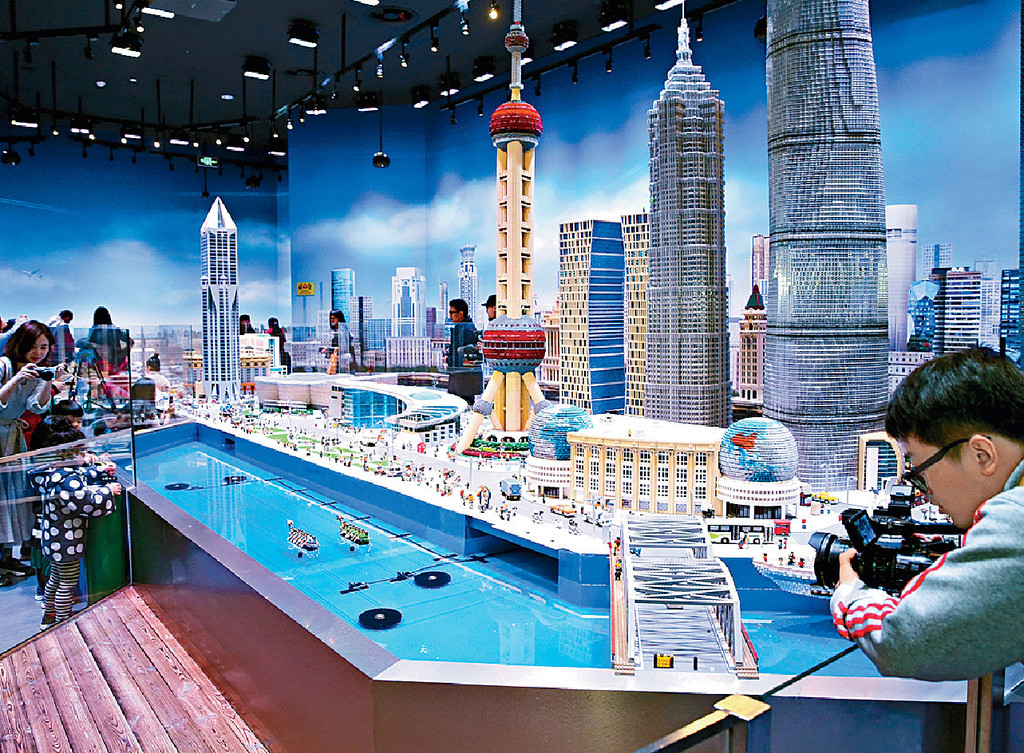 ■位於上海的LEGOLAND「探索中心」。新華社 ■位於上海的LEGOLAND「探索中心」。新華社