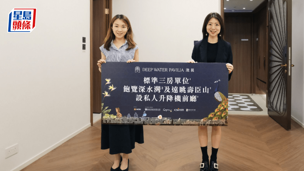 滶晨3房示位曝光 短期內公布新部署