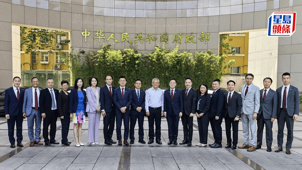 會計師公會訪京滬拜會8機構 與上海註協簽合作備忘錄