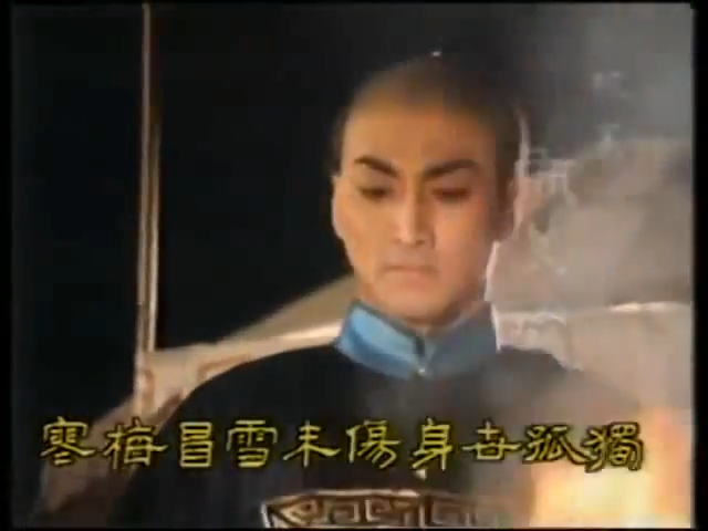 何家勁當年主唱亞視劇集《大將軍》主題曲《長伴忠魂舞》而被封為「香港西城秀樹」。 何家勁當年主唱亞視劇集《大將軍》主題曲《長伴忠魂舞》而被封為「香港西城秀樹」。