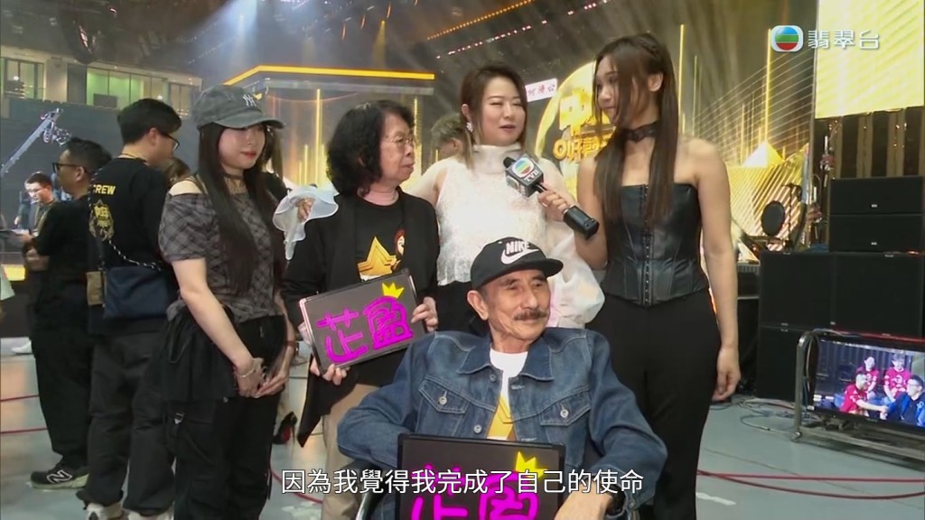 陳芷盈爸爸(前)坐輪椅到場。 陳芷盈爸爸(前)坐輪椅到場。