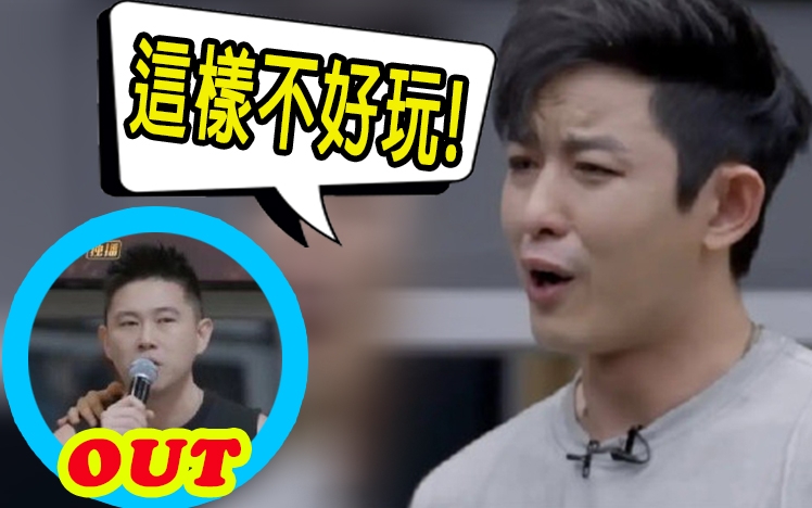 內地網民批評敖犬賴死唔走!
