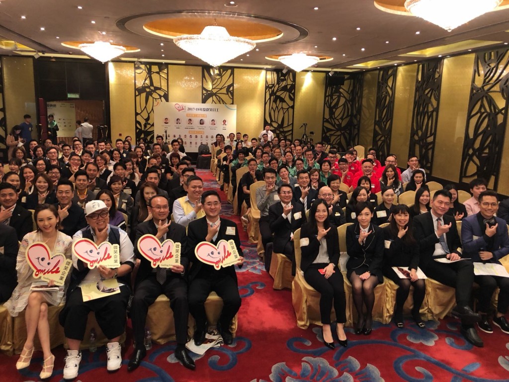 前排左四:黃兆良 左五:陳百里