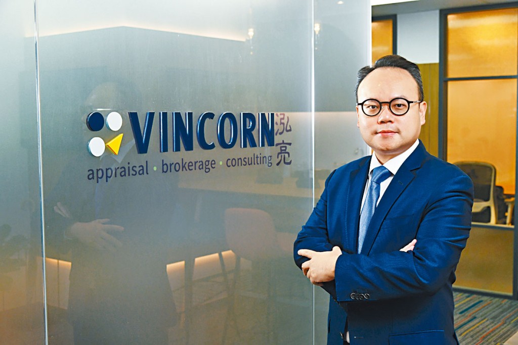 泓亮諮詢及評估董事總經理張翹楚表示,樓市交投回升屬正面信號,反映市場信心逐步回復。