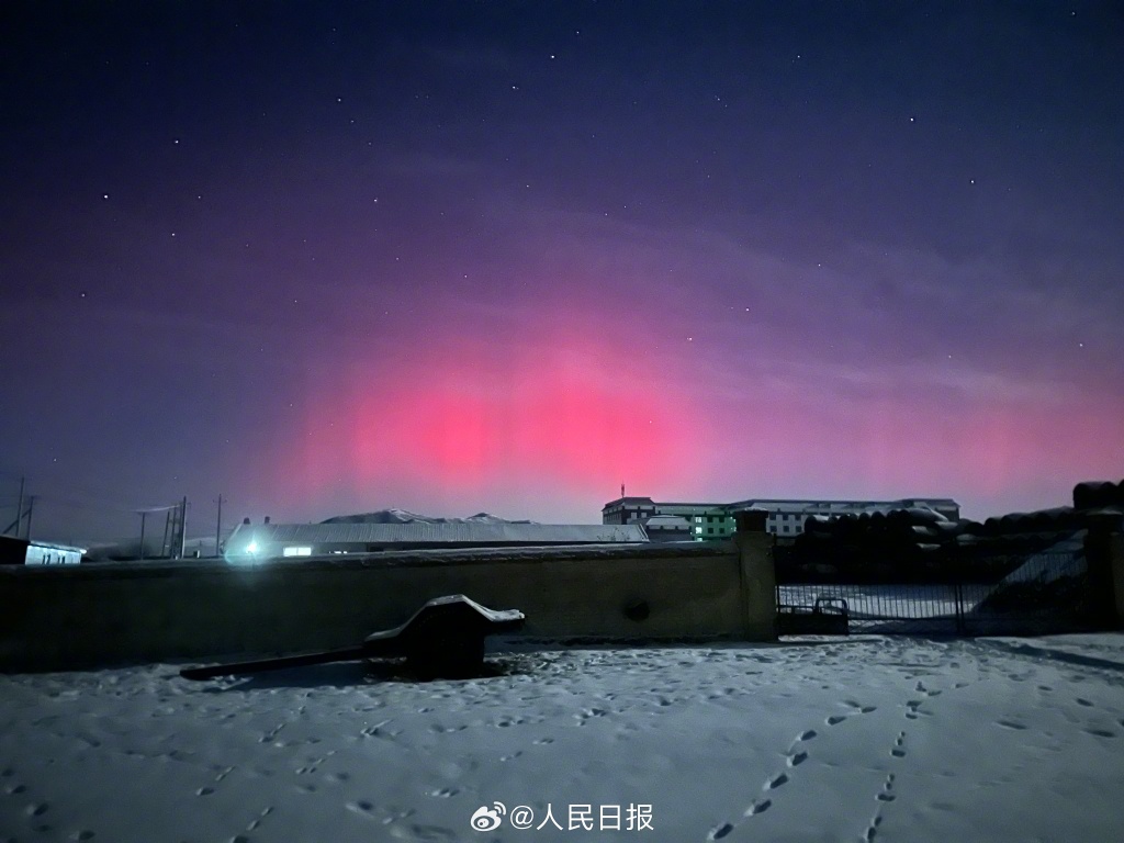 中國東北很多地方都見到這次極光。
