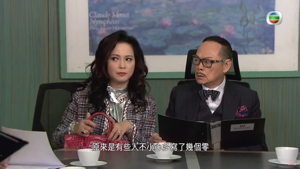 嫌疑人（１）：樊亦敏（左）在《爱回家之开心速递》饰演「三太」白天娥。
