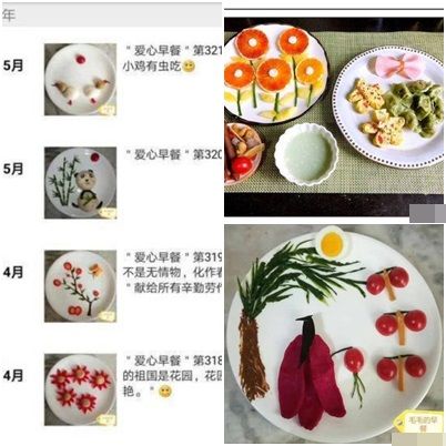 這位媽媽用各種食材繪出詩句意境。網圖