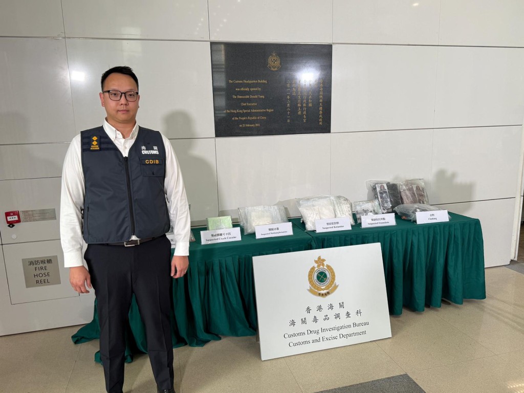 海关毒品调查科毒品调查第二组高级调查主任陈建超交代案件。