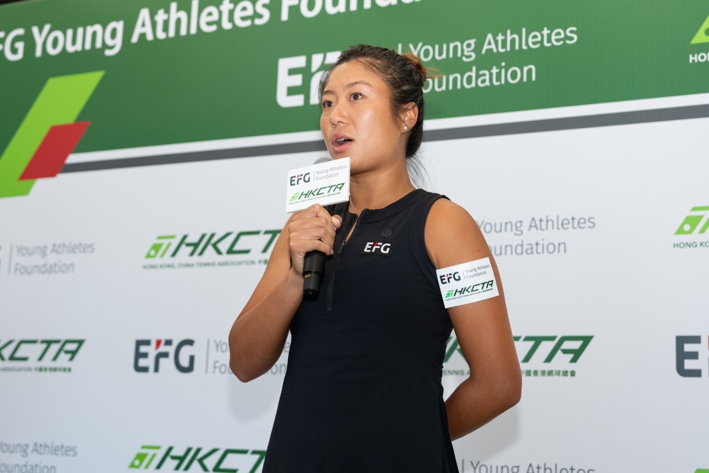 香港首席女网球手张玮桓感谢盈丰青少年运动员基金会的支持。 公关图片