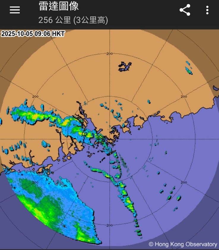 10月5日早上9時許，只有少部分雨帶影響香港西南部。