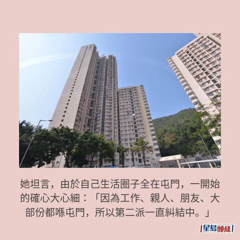 資料圖片 資料圖片