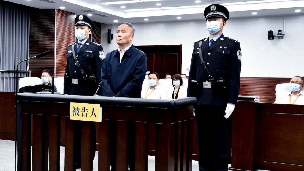 上海原副市長龔道安被判囚終身。