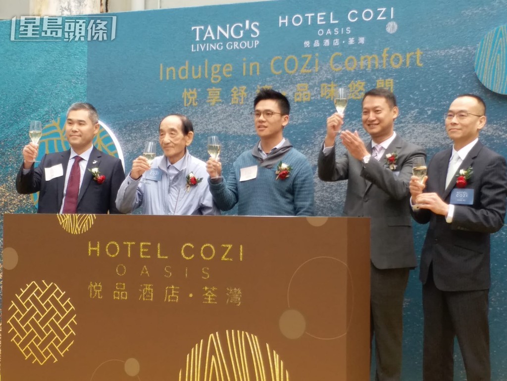 悅品酒店.荃灣2018年開幕禮（星島日報圖片）