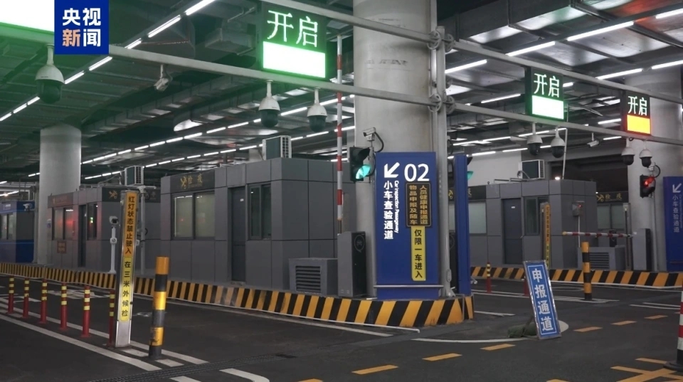 「粵車南下」首階段計劃正式實施。 央視