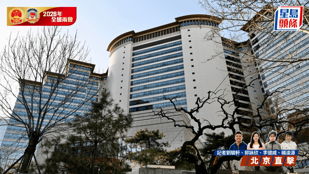 兩會2026︱夏寶龍看望港區人大政協：「十五五」規劃具天時地利人和 籲抓緊機遇