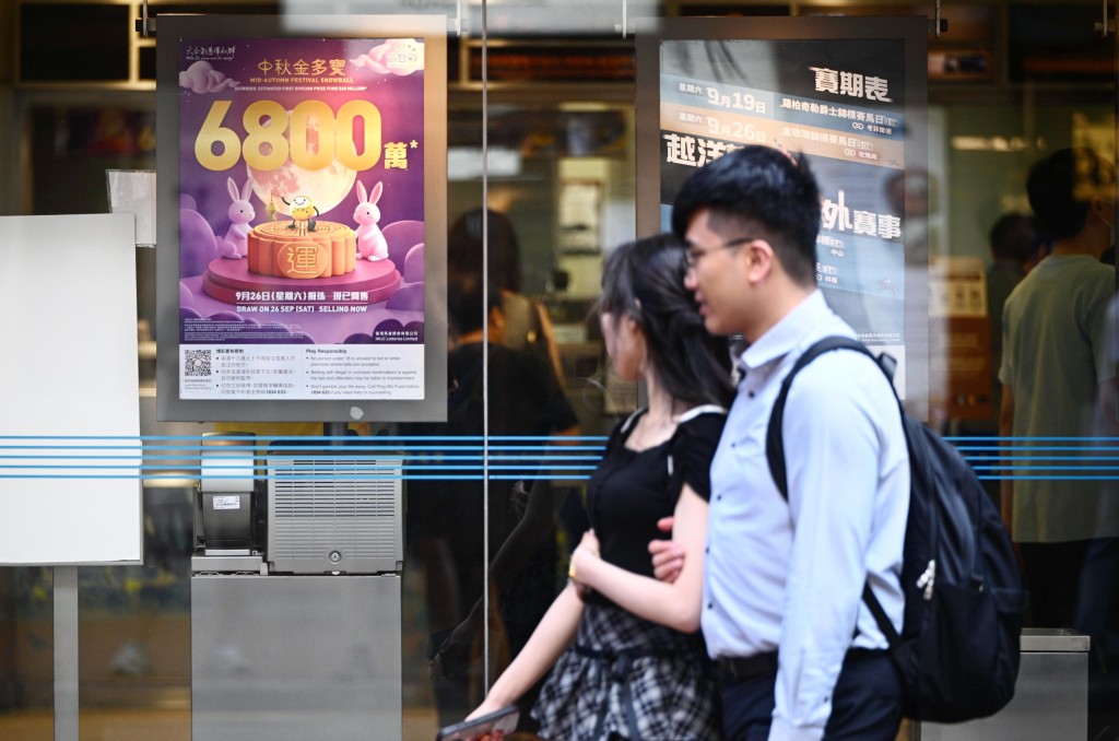 六合彩金多寶頭獎高達6800萬元。陳浩元攝 六合彩金多寶頭獎高達6800萬元。陳浩元攝