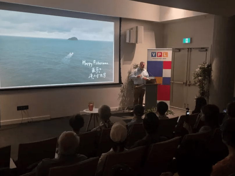 加拿大律師李豪到香港打拼又成為台灣漁民。 加拿大律師李豪到香港打拼又成為台灣漁民。