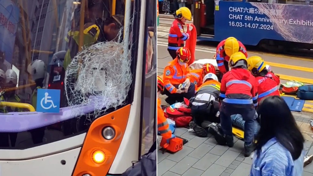 中环19岁女乱过马路 遭收掣不及巴士猛撼 头破血流送院