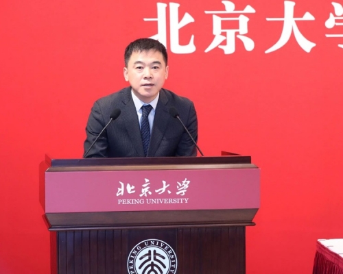 李永新向北大捐贈10億元人民幣,是北大創校以來最大筆校友捐款。網圖