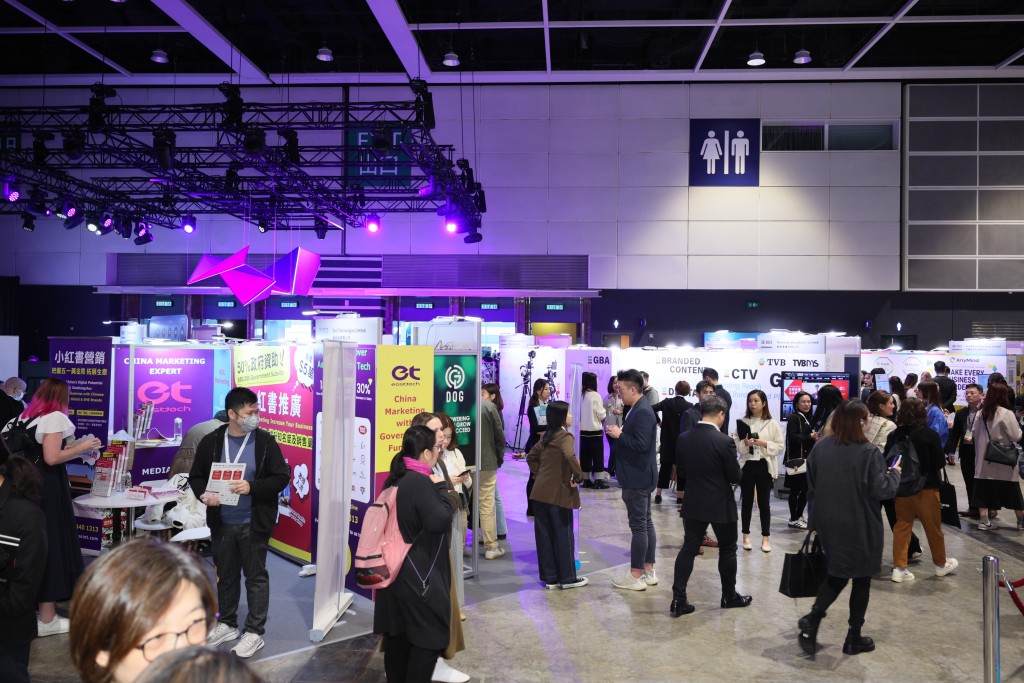 電商及營銷方案展覽會為參加者提供交流機會。