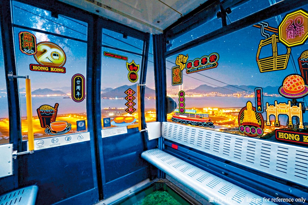 昂坪360推出纜車夜航體驗,於7月24日起共8個指定晚上推出。 昂坪360推出纜車夜航體驗,於7月24日起共8個指定晚上推出。
