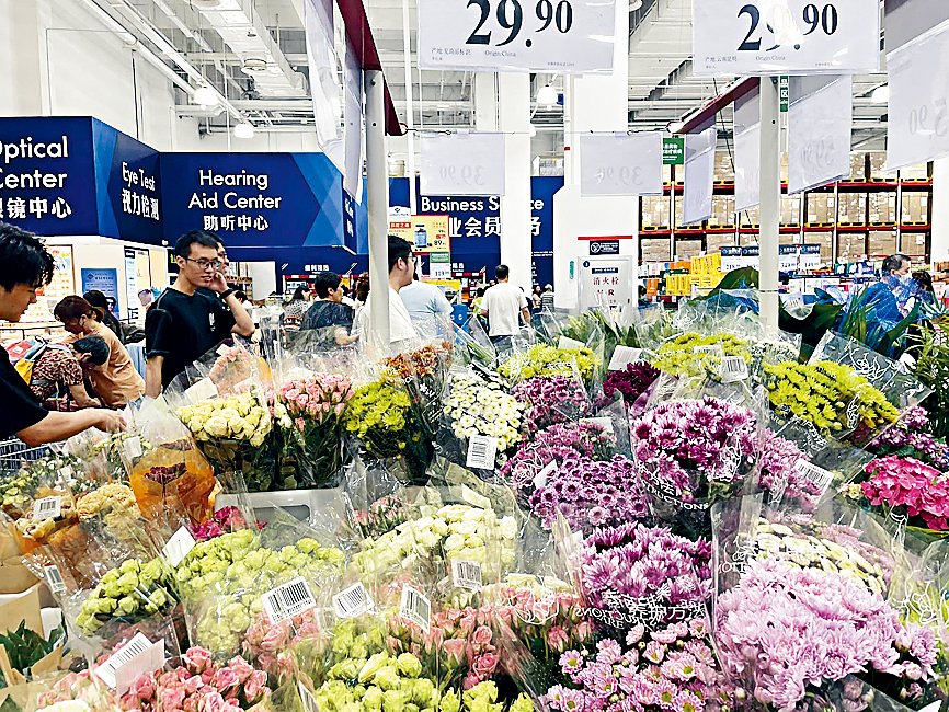 内地超市10枝郁金香售29.9元人民币。