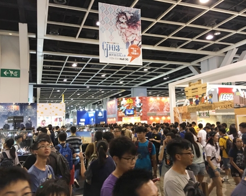 第22屆香港動漫電玩節暨第一屆巨匠潮流藝術玩具展主辦機構將會停辦。資料圖片