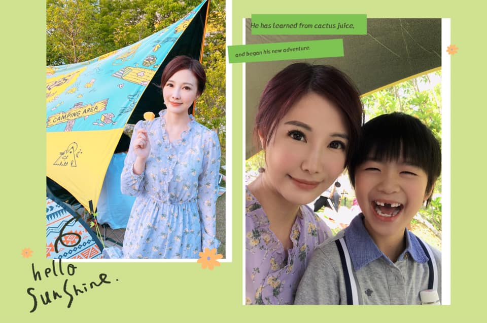 劉紫鳳間中貼出與兒子合照。