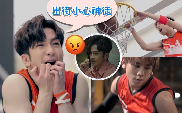 姜濤、Edan同AL打籃球比賽！