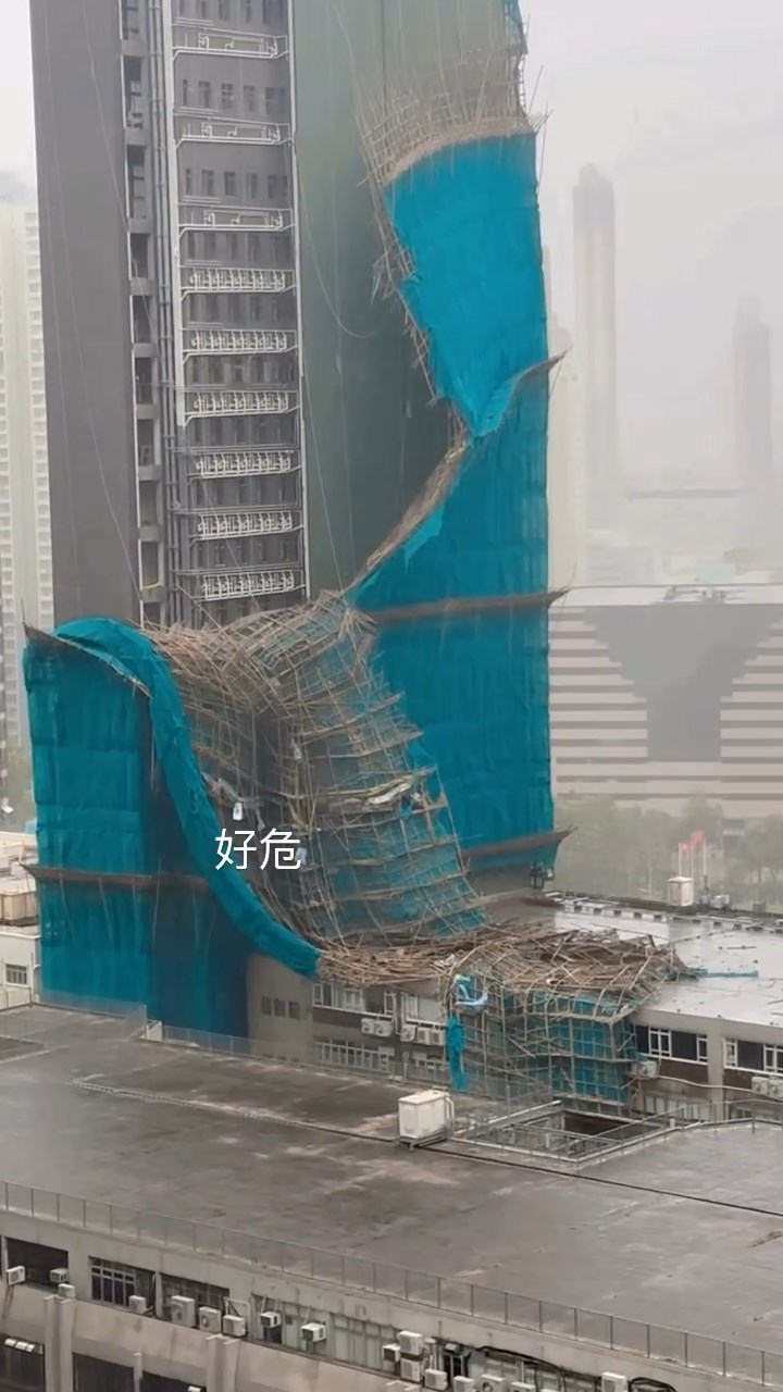 現場為長沙灣道750號一大廈地盤。Threads：kumikofindfun