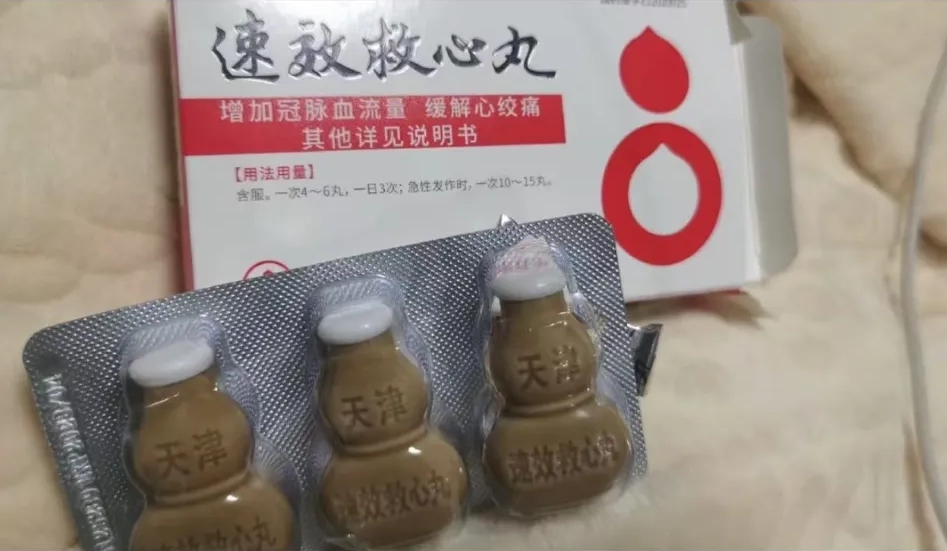 網紅名師張雪峰猝逝，救心丸搜索暴漲30倍。