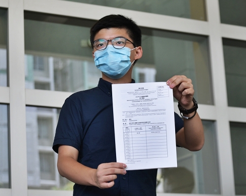 立法會選舉提名期，黃之鋒報名參選九龍東。資料圖片