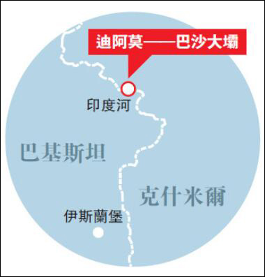 巴基斯坦迪阿莫巴沙大壩位置示意圖。(網圖)